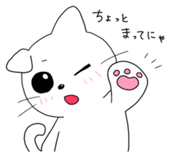 Cat O-chan sticker #4909342