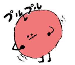 I'm a Ordinary apple. sticker #4909344