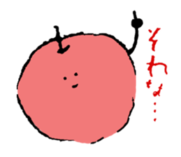 I'm a Ordinary apple. sticker #4909354