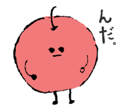 I'm a Ordinary apple. sticker #4909357