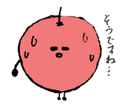 I'm a Ordinary apple. sticker #4909358