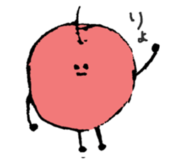 I'm a Ordinary apple. sticker #4909359