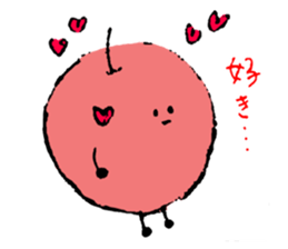 I'm a Ordinary apple. sticker #4909360