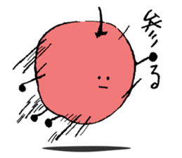 I'm a Ordinary apple. sticker #4909368