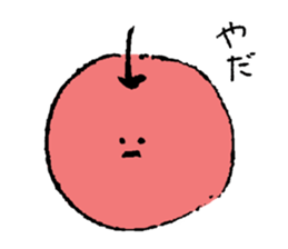 I'm a Ordinary apple. sticker #4909374