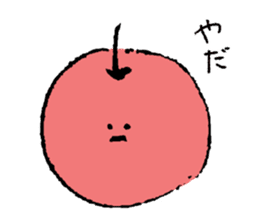 I'm a Ordinary apple. sticker #4909374