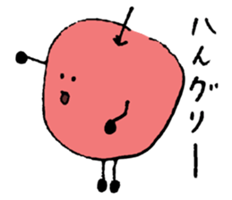 I'm a Ordinary apple. sticker #4909379