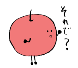 I'm a Ordinary apple. sticker #4909382