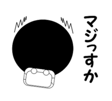 Afro mask man sticker #4909465