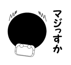 Afro mask man sticker #4909465