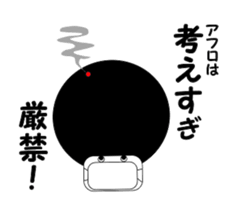 Afro mask man sticker #4909466