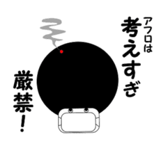 Afro mask man sticker #4909466