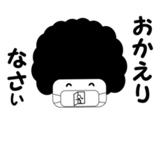 Afro mask man sticker #4909467