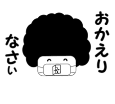 Afro mask man sticker #4909467