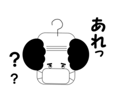 Afro mask man sticker #4909468