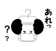 Afro mask man sticker #4909468