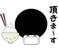 Afro mask man sticker #4909469