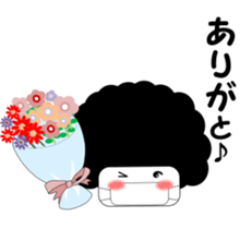 Afro mask man sticker #4909470