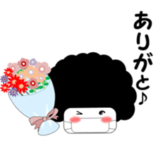 Afro mask man sticker #4909470