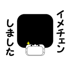 Afro mask man sticker #4909471