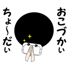 Afro mask man sticker #4909472