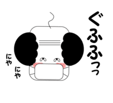 Afro mask man sticker #4909474