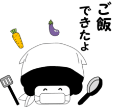 Afro mask man sticker #4909476