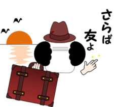 Afro mask man sticker #4909477