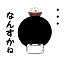 Afro mask man sticker #4909480