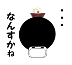 Afro mask man sticker #4909480