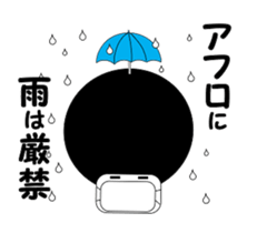 Afro mask man sticker #4909484