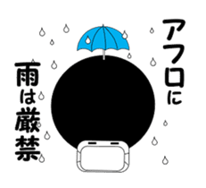 Afro mask man sticker #4909484