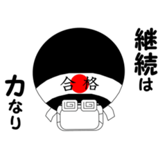 Afro mask man sticker #4909488