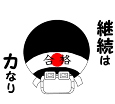 Afro mask man sticker #4909488