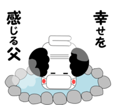 Afro mask man sticker #4909490