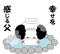 Afro mask man sticker #4909490