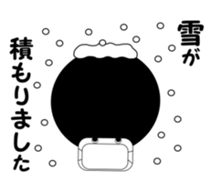 Afro mask man sticker #4909496