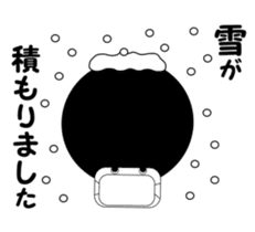 Afro mask man sticker #4909496