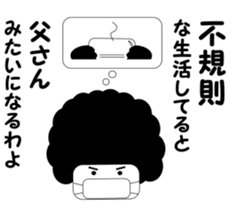 Afro mask man sticker #4909499