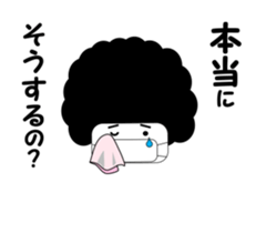 Afro mask man sticker #4909501
