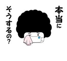 Afro mask man sticker #4909501