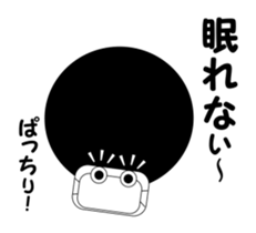 Afro mask man sticker #4909503