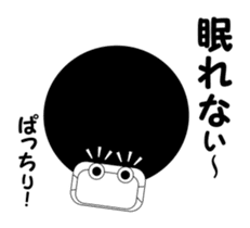 Afro mask man sticker #4909503