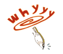 HighGoodTower's strange Book sticker #4909557