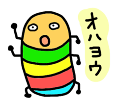 LIFE of IMOMUSHI sticker #4909584