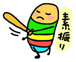 LIFE of IMOMUSHI sticker #4909589