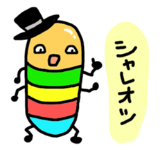 LIFE of IMOMUSHI sticker #4909597