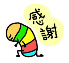 LIFE of IMOMUSHI sticker #4909598