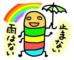 LIFE of IMOMUSHI sticker #4909599