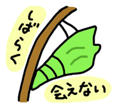 LIFE of IMOMUSHI sticker #4909601